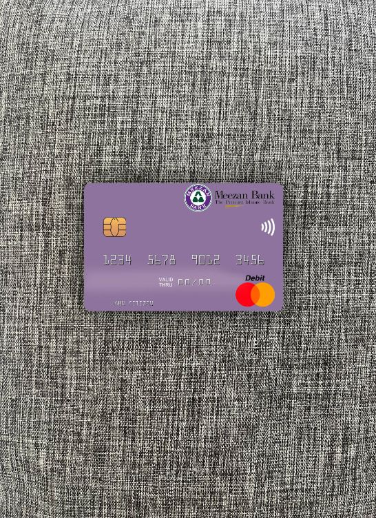 Download Pakistan Meezan Bank Limited mastercard photolook front Photoshop template